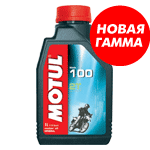 MOTUL Moto Mix 100 2т 1л - 